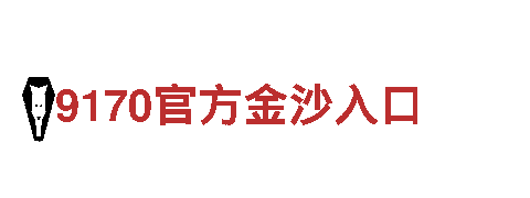 探索yaxin.com官方网站，畅享无限美景